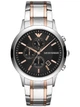 Часы мужские EMPORIO ARMANI AR11165 (zi041c) - изображение 1