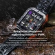 Смарт-часы Kospet Tank M2 Orange (1077-0249) - изображение 10