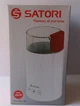 Кофемолка SATORI SG-1802-RD - изображение 6