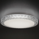 Люстра светодиодная потолочная LUMINARIA PLUTON 40W R390 SHINY 220V IP20, LED светильник с пультом ДУ - изображение 5