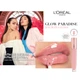 Блеск для губ с эффектом объема L'Oreal Paris Glow Paradise balm-in-gloss 416 7 мл (3600523971381) - изображение 4