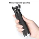 Гнучкий штатив-тримач для телефону U&P Tripod Stand ZPGQ2 Black (SBO-ZPGQ2-BK) - зображення 6