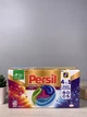 Капсули для прання Persil DISCS COLOR 4in1 38 шт. - зображення 1