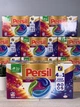 Капсули для прання Persil DISCS COLOR 4in1 38 шт. - зображення 2