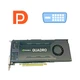 Дискретна відеокарта nVidia Quadro K4200, 4 GB GDDR5, 256-bit б/в - зображення 1