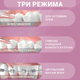 Іригатор Xiaomi ENCHEN Mint3 pink - зображення 7