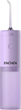Ирригатор Xiaomi ENCHEN Mint3 Lilac - изображение 1