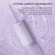 Ирригатор Xiaomi ENCHEN Mint3 Lilac - изображение 8