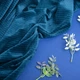 Ткань велюр полоса однотонный мор волна жаккард мягкая ткань велюровая - изображение 3