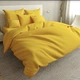 Тканина бязь бавовна GOLD LUX пл 125 г/м2 GLux-1036yellow - зображення 1