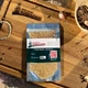 Гірчиця жовта (зерно) Ковбасник (100 грам) - изображение 3