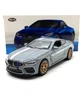Машинка металева Авто Експерт BMW M8 1:32 відчиняються двері та багажник Сіра (LF-04412) - зображення 1