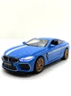 Машинка металлическая Авто Эксперт BMW M8 1:32 открываются двери и багажник Синяя (LF-04412) - изображение 1