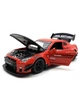 Машинка металева Авто Експерт Nissan Gtr 1:24 світло/звук Червона (GT-1502) - зображення 6