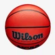Мяч баскетбольный Wilson NCAA Elevate Outdoor размер 6 резиновый для игры на улице (WZ3007001XB6) - изображение 5