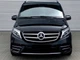Бампер передний AMG Mercedes V Class Vito Metris W447 2014-2023 для Mercedes-Benz Vito / V-class W447 2015- (8197) - изображение 1