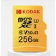 MicroSD Карта памяти Kodak UHS-L V30 A1 256Гб - изображение 3