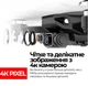 Квадрокоптер LYZRC L900 PRO SE - дрон с 4K HD, GPS, БК двиг. до 1200м, 50 хв. в комплекте 2 аккумулятора - изображение 3