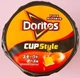 Снеки Doritos CUP Style Smoked Cheese Flavor 60г - изображение 3