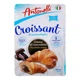 Круасаны шоколадные Antonelli Chocolate Cream Croissant 250г 5 шт - изображение 1