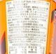 Снеки Doritos CUP Style Smoked Cheese Flavor 60г - изображение 7
