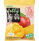 Конжак желе зі смаком манго Cozzo Jushida Konnyaku Jelly Mango 160г - зображення 1