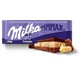 Шоколад Milka Mmmax Triolade 280г - зображення 2