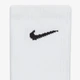 Набор мужских носков высоких хлопковых Nike U NK ED PLUS LTWT CRW 132 SX6888-964 42-46 3 пары Multicolor (194955548240) - изображение 3