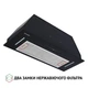 Витяжка повно вбудована Perfelli BIS 7653 BL 1000 LED - зображення 7