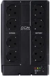 ИБП Powercom CUB-650N - изображение 1