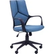 Крісло Urban LB (AMF) Blue/Black - зображення 1
