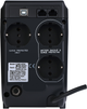 ИБП Powercom IMD-625AP LCD Schuko - изображение 4