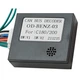 Переходник для магнитол 9", 10.1" Mercedes C-klasse Carav 16-129 - изображение 6