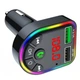 FM модулятор Havit HV-FM810BT Black - изображение 2