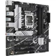 Материнская плата ASUS PRIME B760M-A D4-CSM - изображение 3
