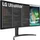 Монитор LG 35WN75C-B - изображение 2