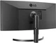 Монитор LG 35WN75C-B - изображение 7