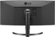 Монитор LG 35WN75C-B - изображение 8