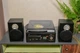 Вініловий програвач, стереосистема, музичний центр Auna TT-190 FM, CD, USB, SD - зображення 5