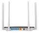 Маршрутизатор Mercusys AC12, AC1200 - изображение 5
