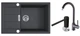 Комплект: Мийка Franke Sirius 2.0 S2D 611-78 XL (143.0621.335) + змішувач Franke Pola (115.0622.943) + Дозатор Franke Comfort (112.0652.763) - зображення 1