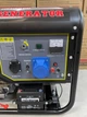 Генератор 8-8,5КВт Газ-Бензиновий однофазний TANTA H9500LPG Автозапуск - зображення 8