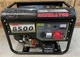Генератор 8-8,5КВт (380) Газ/Бензиновый трехфазный TANTA H9500LPG Автозапуск - изображение 4