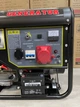 Генератор 7-7,5КВт (380) Бензиновый рифазный TANTA H8500 Автозапуск - изображение 9