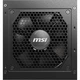 Блок питания MSI 750W MAG A750GL PCIE5 (MAG A750GL PCIE5) - изображение 4