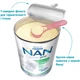 Дитяча суміш Nestle NAN ExpertPro Кисломолочна 400 г (1000007) - зображення 4