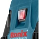 Пылесос строительный Ronix 30л, 1400Вт (1231) - изображение 4