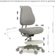 Детское кресло Cubby Paeonia Grey - изображение 9