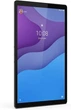 Планшет Lenovo Tab M10 HD (2nd Gen) Wi-Fi 3/32GB Iron Grey + чохол у подарунок! - изображение 3