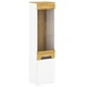 Пенал витрина Blonski Onyx H1 2005х502х420 мм лівий дуб крафт золотий/білий мат - зображення 1